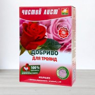 Добриво для троянд кристалічна, 0,9кг.